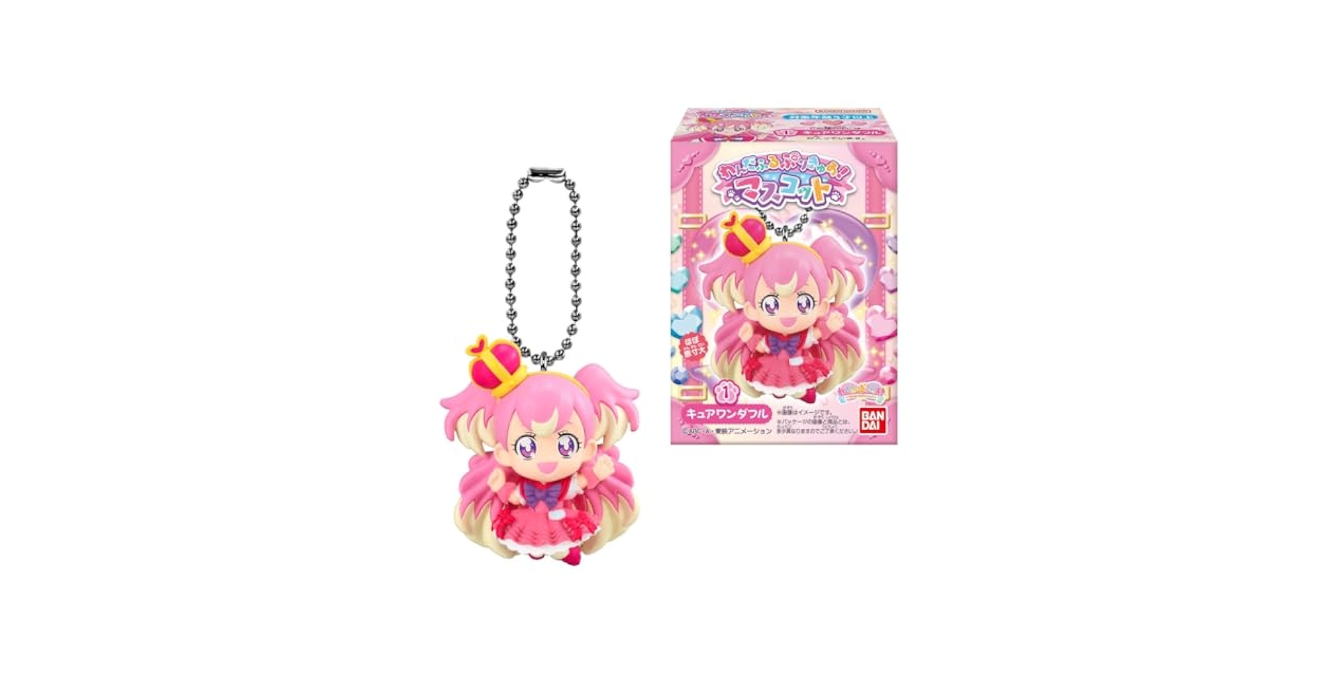 Amazon | バンダイ(BANDAI) わんだふるぷりきゅあ！マスコット